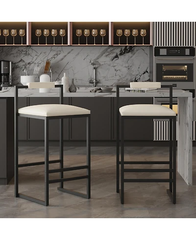Flynama Faux Leather Bar Stools Set of 2 with Modern Metal Frame