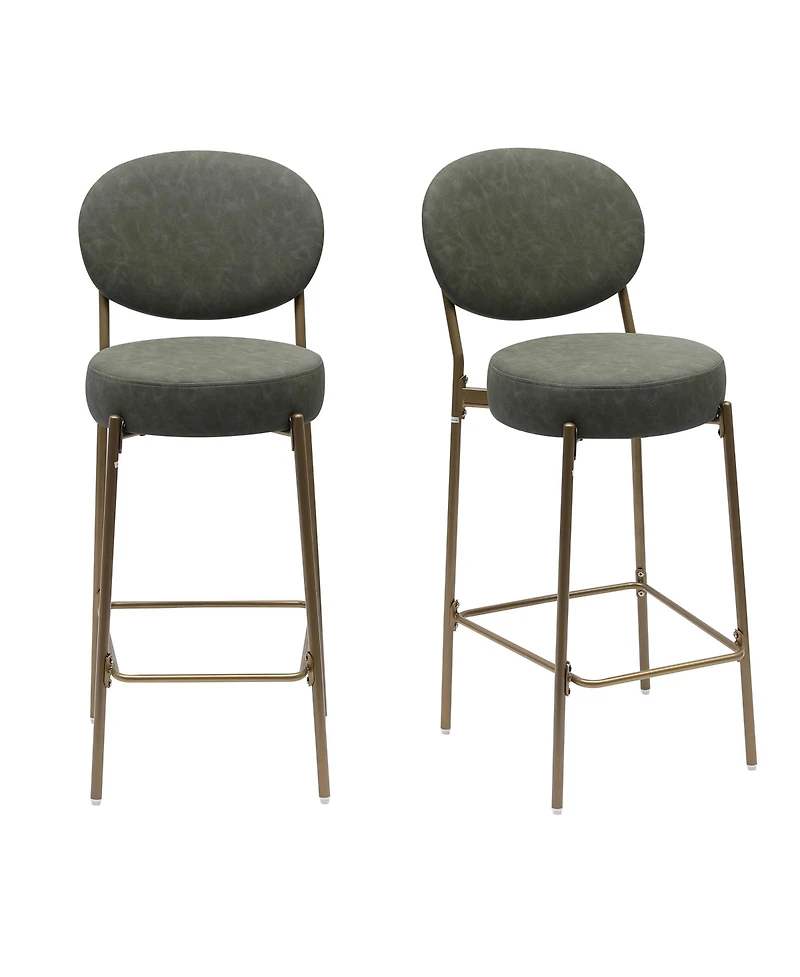 Flynama 29" Upholstered Faux Leather Bar Stools Set of 2 with Metal Legs