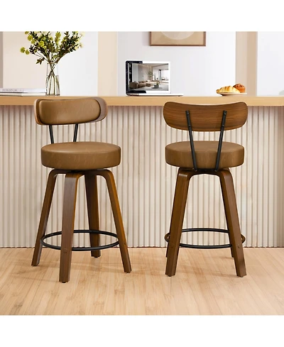 Dyhome 24 inches Bar Stools Set of 2, Counter Height with Leather Pad Wood Back, Upholstered Barstools for Kitchen Island, Cafe