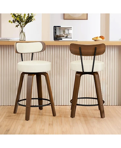 Dyhome 24 inches Bar Stools Set of 2, Counter Height Bar Stools with Leather Pad Wood Back, Leather Upholstered Barstools for Kitchen Island, Cafe