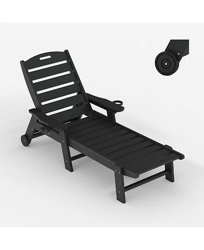 homfan Oversized Hdpe Folding Chaise Lounge, 5-Position Adjustable, Resin Recliner with Cup Holder, Wheels, 450lbs Capacity