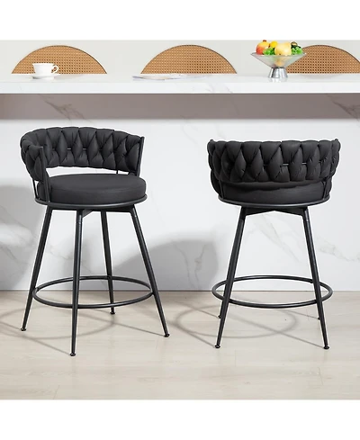 Dyhome 26 Inch Counter Height Bar Stools Set of 2, Swivel Pu Leather with Wood Backs, for Kitchen Island, Dining Room