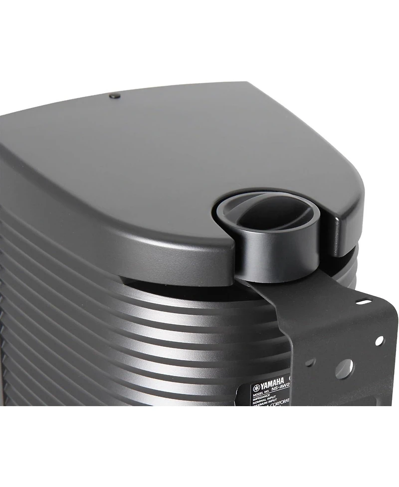Yamaha Ns-AW194 High Performance Outdoor Speakers