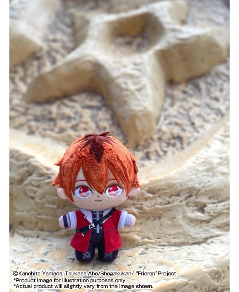 Bandai Frieren Nui Puri Nui Touch Dream Stark Plush