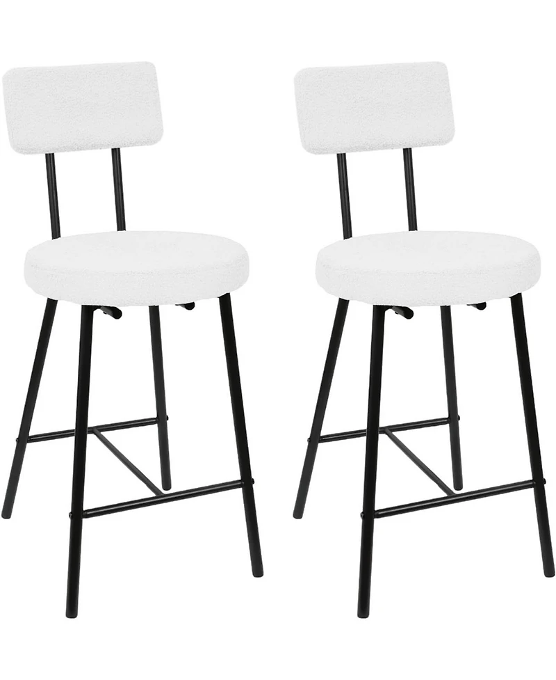 homfan Set of 2 Modern Upholstered Bar Stools, Curved Back with Round Padded Seat and Footrest for Kitchen Island, Dining Room, Cafe and Pub