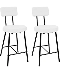 homfan Set of 2 Modern Upholstered Bar Stools, Curved Back with Round Padded Seat and Footrest for Kitchen Island, Dining Room, Cafe and Pub