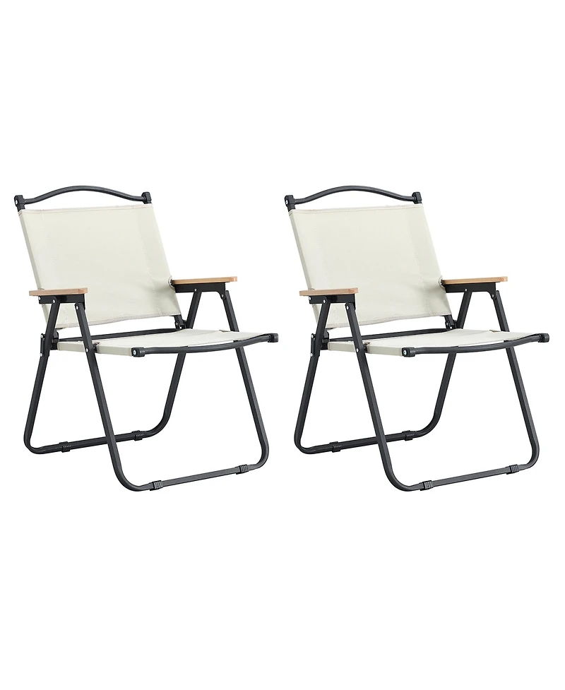 Clihome 2-piece Folding Outdoor Chair