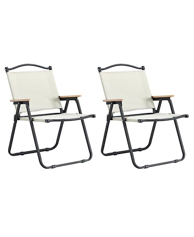 Clihome 2-piece Folding Outdoor Chair