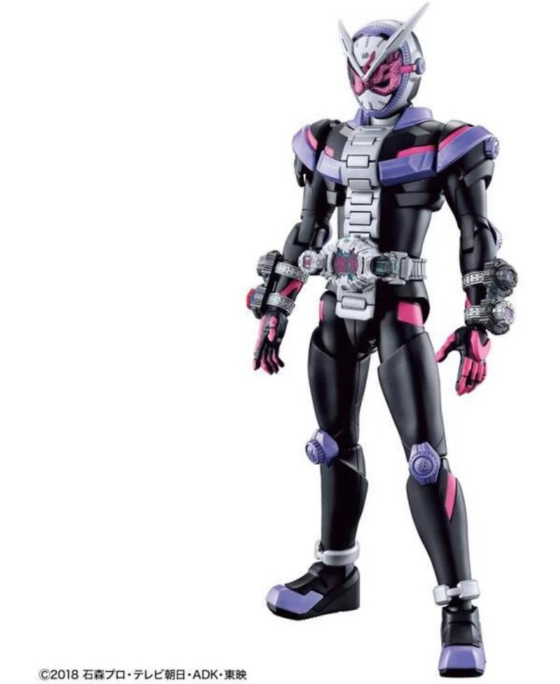 Bandai Hobby - Kamen Rider - Figure-Rise Standard