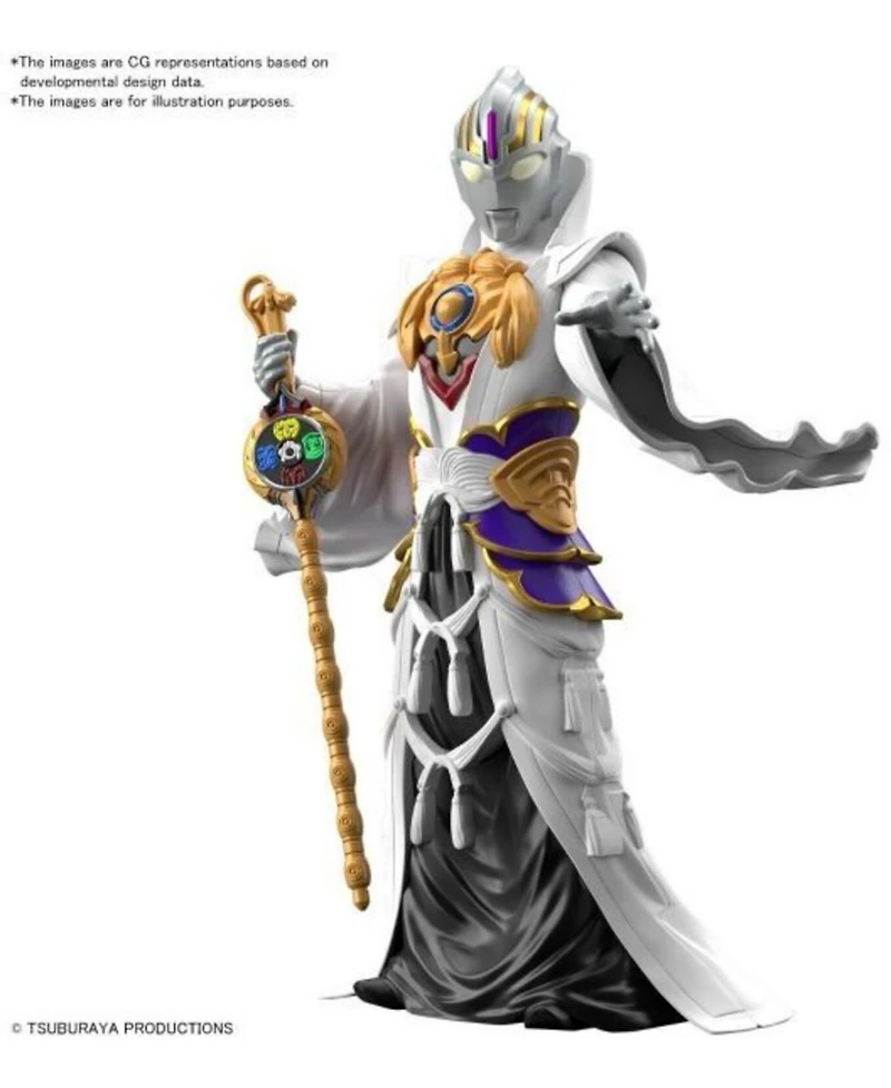 Ultraman Bandai Hobby Armour of Legends