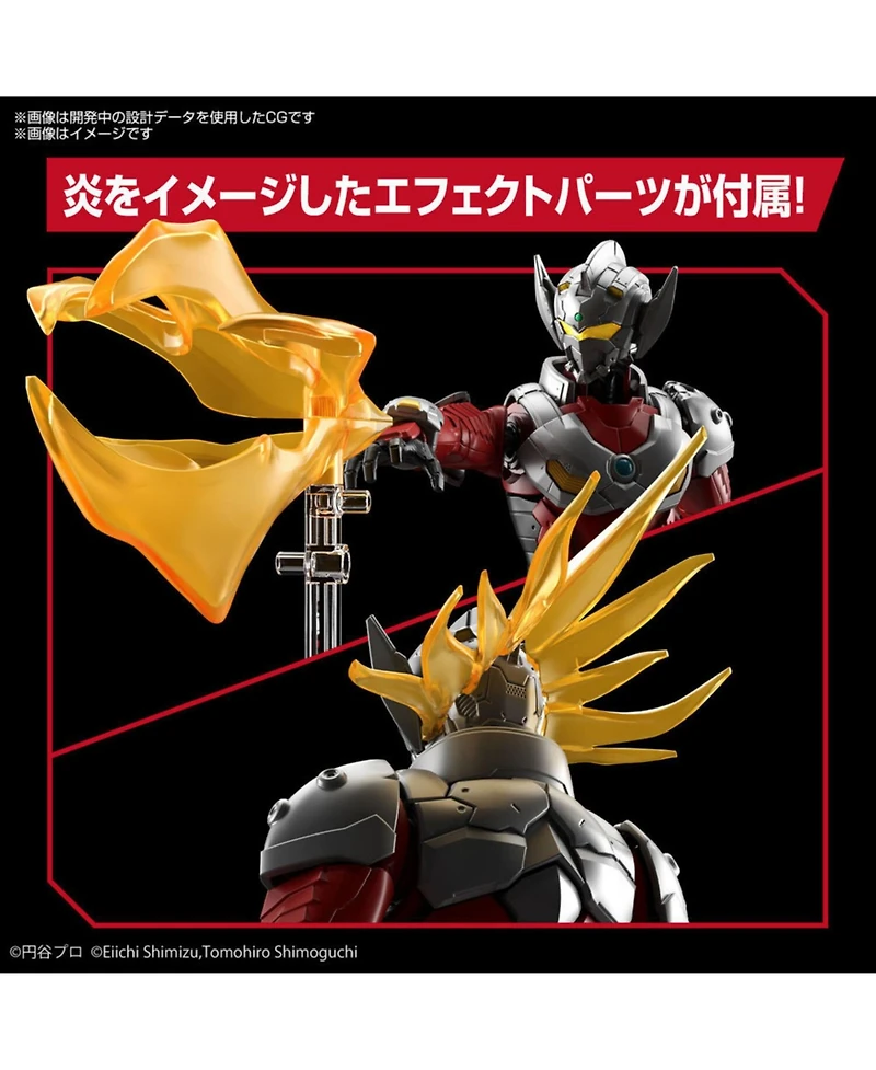Ultraman Bandai Hobby Figure-rise Standard Suit Taro (Action Ver.) Model Kit