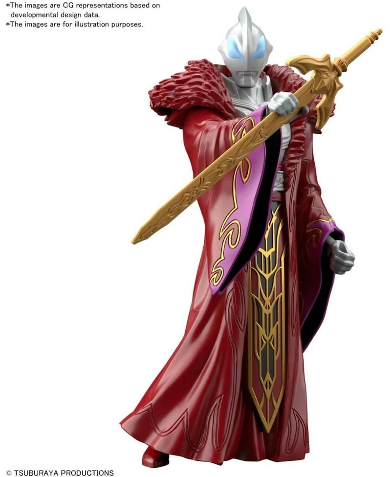 Ultraman Bandai Hobby Armour of Legends - #13 Geed Sun Quan Armour Model Kit