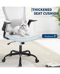 gaomon Office Computer Chair with Headrest, Mesh Home Office Chair with Adjustable Back Support and Armrest, High Ergonomic Rolling Work Chair