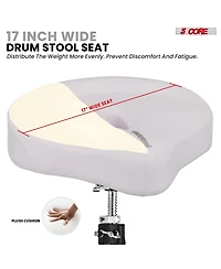 5 core Drum Throne 4inch Padded Seat Adjustable 25.5inch 360degree(s) Swivel Heavy Duty Guitar Stool