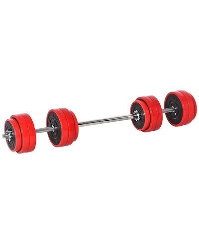 Sevorley 66 lb Adjustable Dumbbell and Barbell Set, 2-in-1 Strength Training