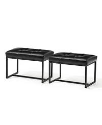 Glitzhome Modern Thick Leatherette Accent Stool, Set of 2