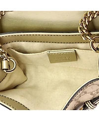 Pre-Owned Gucci Mini Emily Chain Flap Bag Guccissima Leather