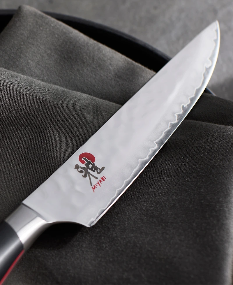 Miyabi Hisho 4-piece Steak Knife Set with Box
