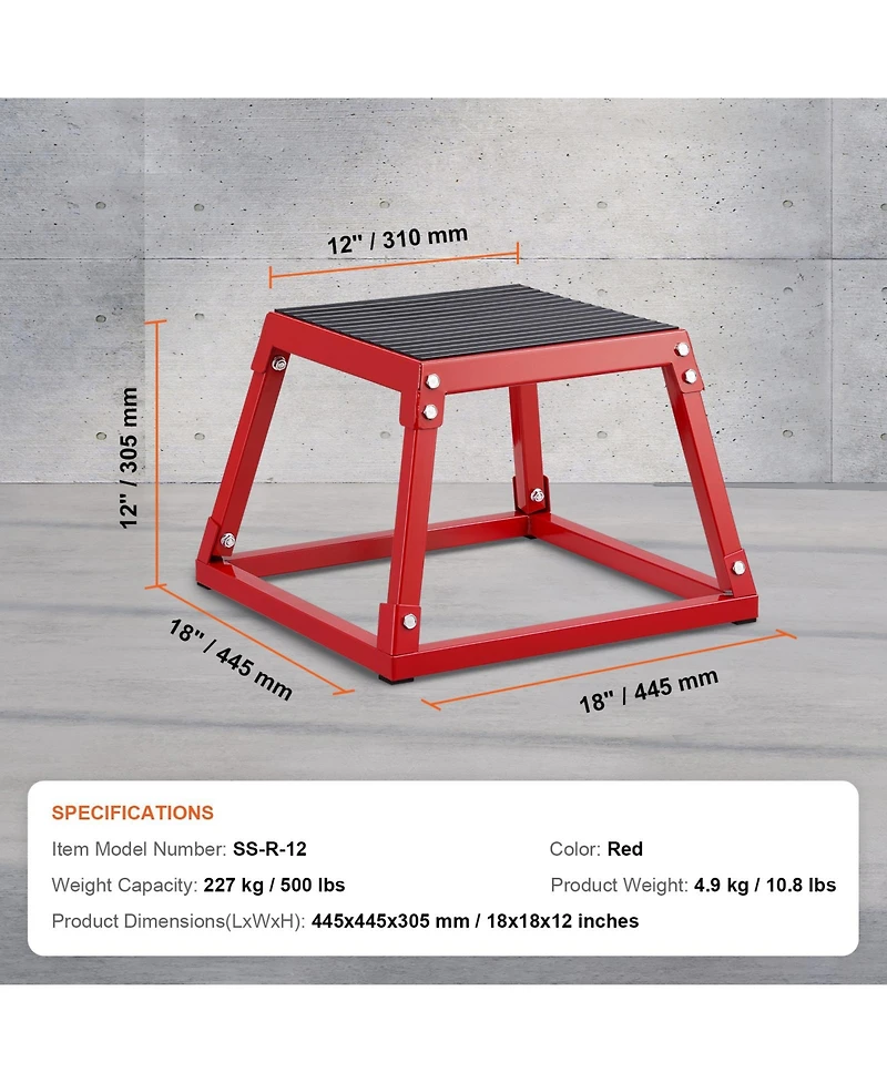 Vevor 12" Plyometric Jump Box Fitness Exercise Plyo Box Step Cross Antislip