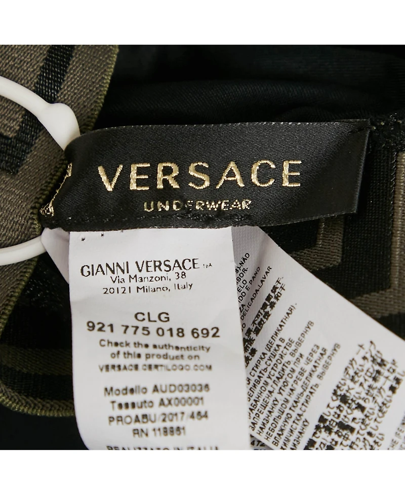 Pre-Owned Versace Women's Underwear Mesh Trim Sports Bra