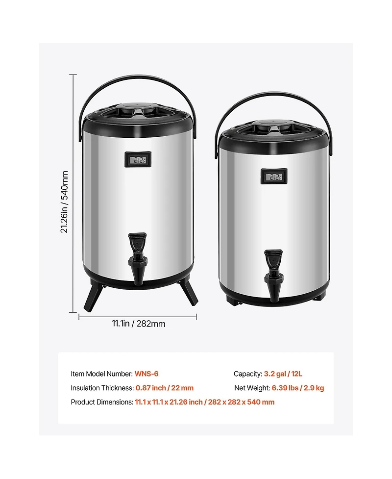 Sevorley Insulated Beverage Dispenser, 3.2 Gal Stainless Steel Drink Server with Spigot and Temp Display, 2 Pack