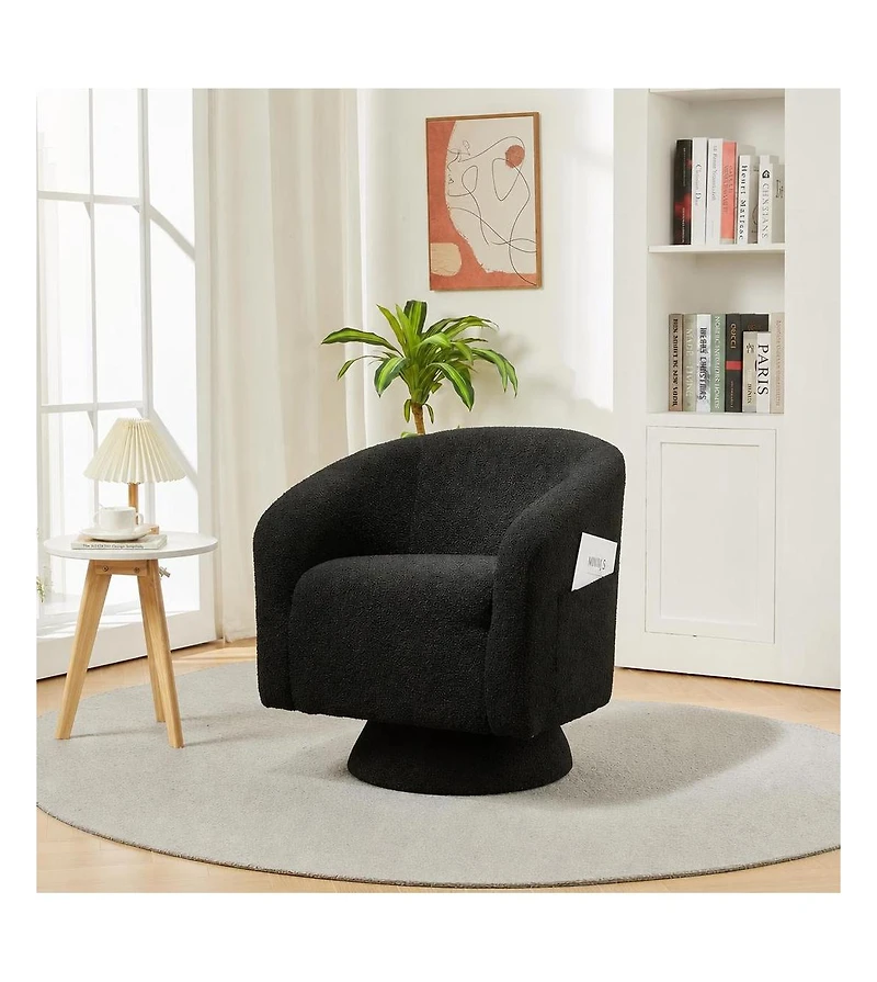 Swivel Accent Chair