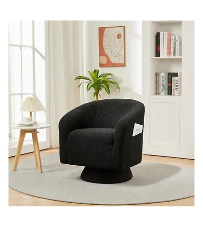 Swivel Accent Chair