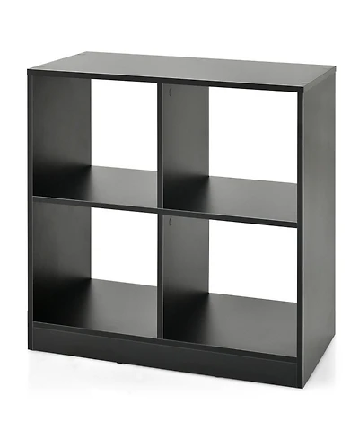 Gouun 29 Inch Freestanding Kids Storage Bookcase with 4 Open Cubes