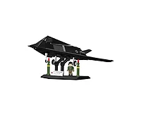 Cobi Armed Forces F-117 Nighthawk Aircraft 795-Piece Building Set, Ages 9+