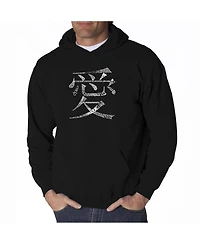 La Pop Art Men's Word Hoodie - The Love 44 Languages