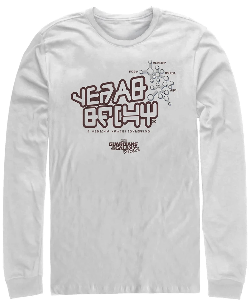 Marvel Men's Guardians of the Galaxy Star-Lords Kanji Text, Long Sleeve T-shirt