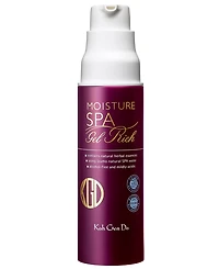 Koh Gen Do All In One Face Moisture Gel Rich, 3.53 oz