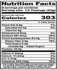 Tiberino One Pot Dish - Linguine Pasta with Sorrento Tomato and Basil Sauce - 8.8oz 250 Grams, Pack of 3