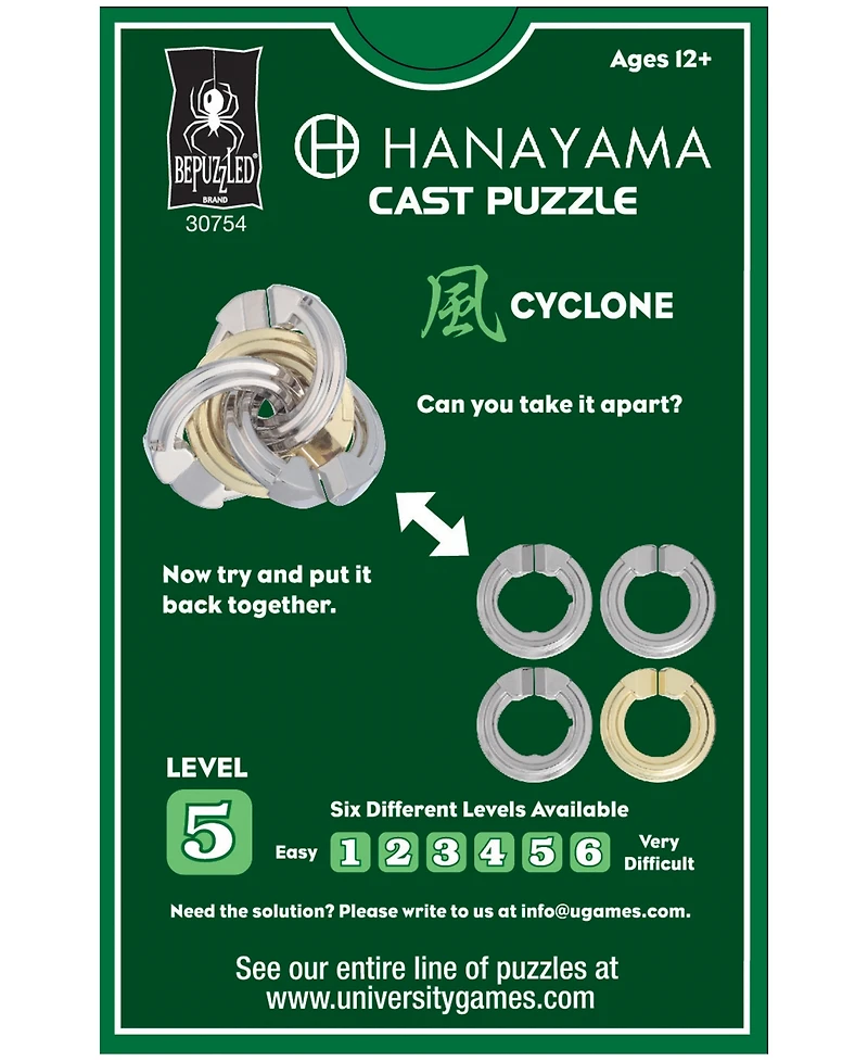 BePuzzled Hanayama Level 5 Cast Puzzle - Cyclone Set, 4 Piece