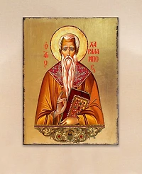 Designocracy Saint Charalambous Icon 8" x 6"