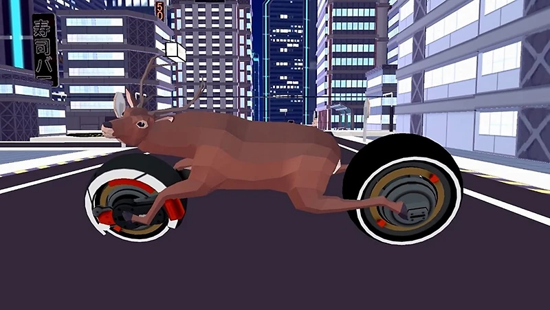 Deeeer Simulator: Your Average Everyday Deer Game - Nintendo Switch
