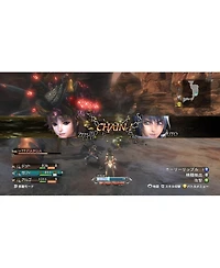 Namco Bandai Magna Carta 2 - Xbox 360