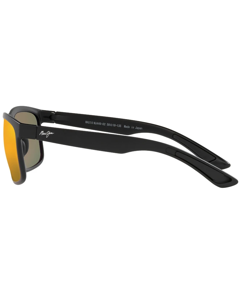 Maui Jim Unisex Sunglasses, MJ000677 Huelo 58
