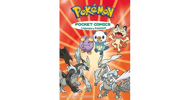 Pokemon Pocket Comics: Legendary Pokemon by Santa Harukaze