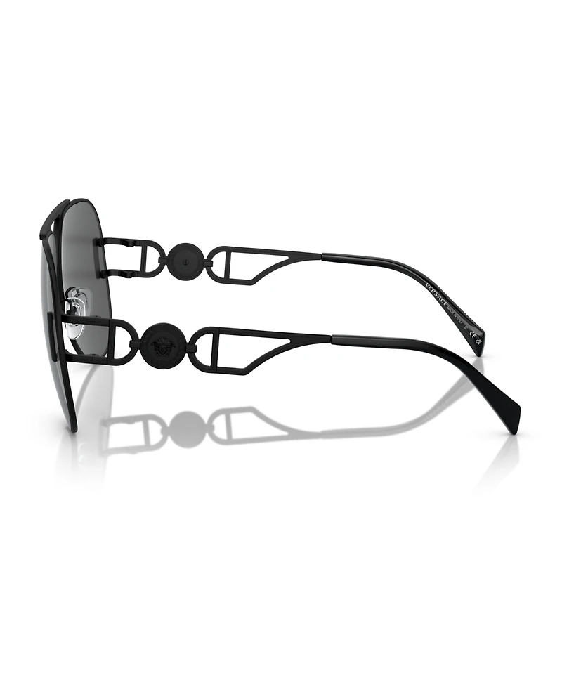 Versace Unisex Sunglasses, Mirror VE2255