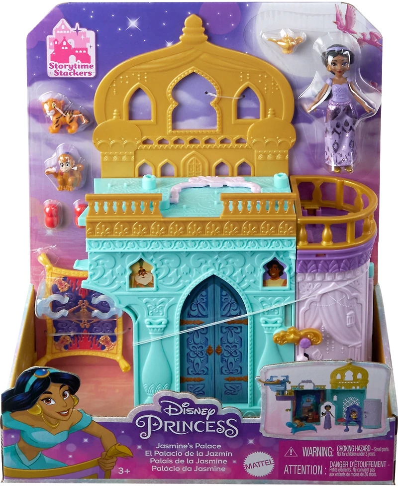 Disney Princess Jasmine Stacking Castle Doll House with Small Doll