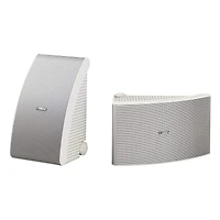 Yamaha Ns-AW392 All-Weather 2-Way Outdoor Speakers - Pair