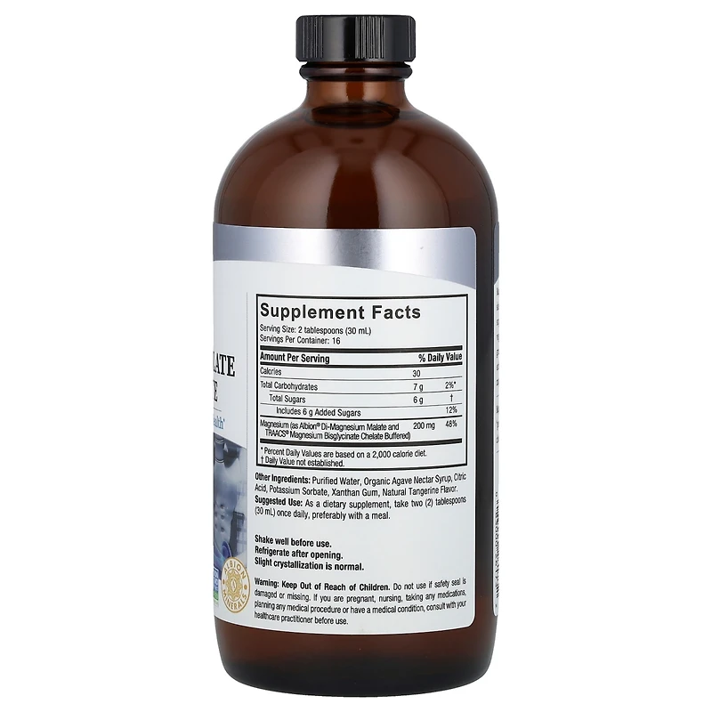 Nature's Answer Liquid Magnesium Malate and Glycinate - 16 fl oz (480 ml)
