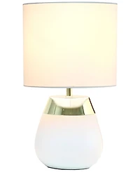 Simple Designs 14" Tall Modern Contemporary Two Toned Metallic Gold and White Metal Bedside Table Desk Lamp