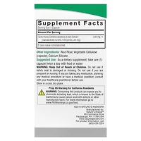 Nature's Answer Gotu Kola 330 mg - 60 Vegetarian Capsules