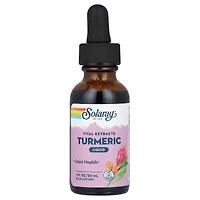 Solaray Vital Extracts Turmeric Liquid 1 000 mg