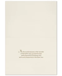 Masterpiece Studios Golden Nativity Holiday Boxed Cards