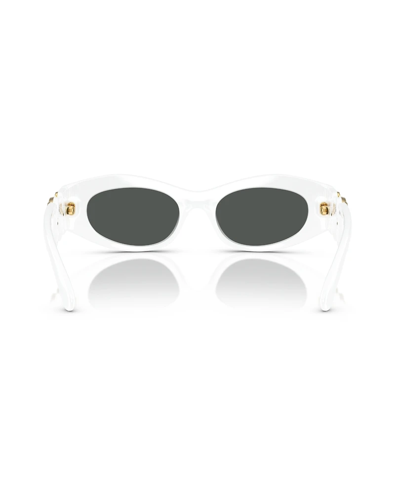 Versace Women's Sunglasses VE4480U