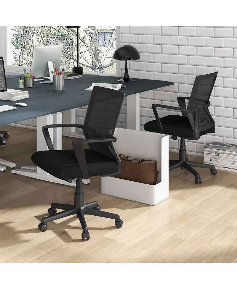 Sugift Ergonomic Desk Chair with Lumbar Support and Rocking Function