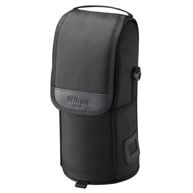 Nikon 70-200mm f/2.8E Fl Ed Af-s Nikkor Vr Lens